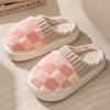 Couple Winter Toe Wrap Warm Plaid Cotton Slippers Thick Soft Sole Slides Men Women Indoor Floor Flat Home Non-slip Shoes