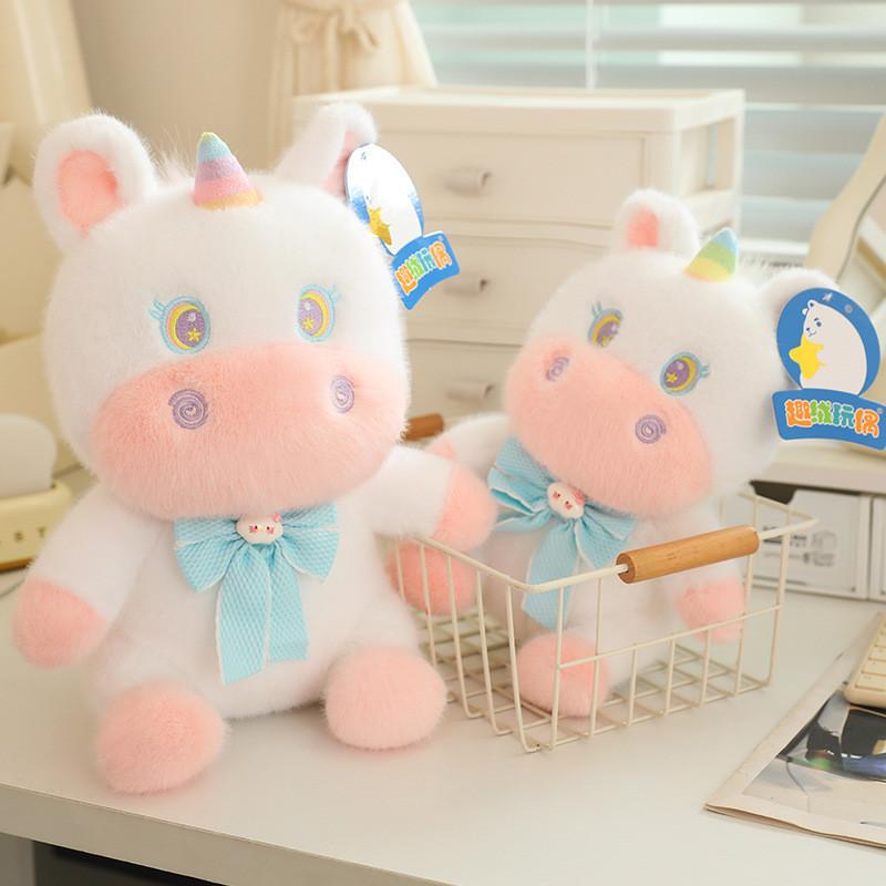 Tie Unicorn Bow Animal Bow Stuffed Doll Toy Pillow Cushion Ornaments Gift