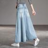 High Waist Wide Leg Pants Women Spring and Autumn Skirt Pants Denim Trousers