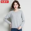 Hengyuanxiang Women's Lightweight Cashmere Pullover Sweater