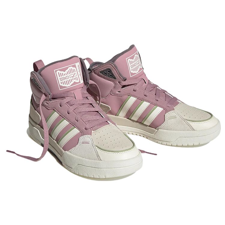 Adidas Neo 100Db Casual Comfortable Trendy Mid-Top Skate Shoes Women Sneakers Pink GY2420