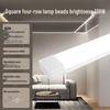 LED Super Bright Daylight Tube: Long Strip, Three-Proof Purification Light for Home, Office, and Mall Use