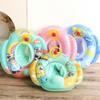 Thicken Baby's Swim Ring Children's Cartoon Sponge Bottom Steering Wheel Seat Ring Inflatable Water Swimming Circle for Infants and Young Children