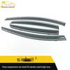 Rain Guards & Sun Visor Decorative Strip for 2015-2018 Excelle GT Sedan (3D Stainless Steel).