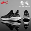 Men's Shoes Summer Breathable New Mesh Shoes Men's Thin Mesh Casual Shoes Men's Sports Shoes Men's
