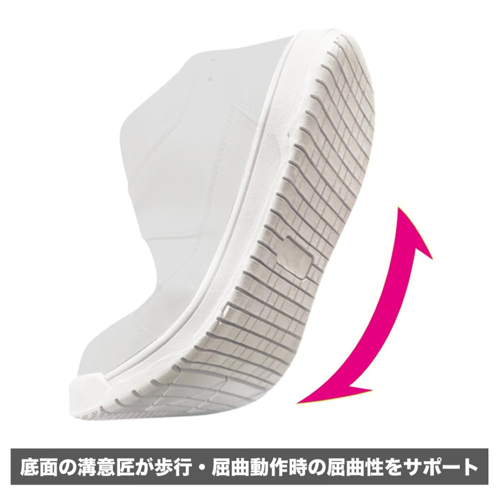 Safety Safety Work Safety Resin Shock Phantom Street MC E0734MW V Black Cm 3E [Koshin Rubber] Shoes, Shoes, Shoes, Sneakers, Toecap, Breathable,