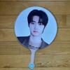 [USED] ENHYPEN Sunghoon Fan