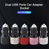Practical Car Charger Socket Anti-slip Design Fast Charging Portable Dual USB Ports Car Adapter Socket Vehicle Supplies