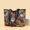 Women's PU Patchwork Crossbody Bag Large Capacity  Casual Bag  New Fashion Design