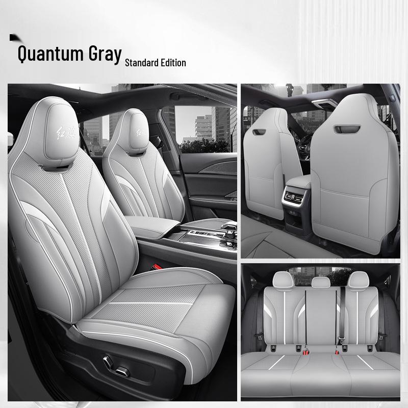 Hongqi H6 Leather Car Seat Cover – Full Surround, Universal Fit for All Seasons, 5-Seat Cars