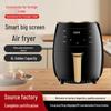 Large Capacity Multi-Function Electric Air Fryer for French Fries