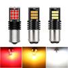 Car LED Bulb BA15S P21W 1156 1157 24SMD T20 7440 7443 LED Patch Car Tail Side Indicator Stop Light Bulb White Red Yellow DC 12V