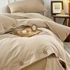 100% Washed Cotton Duvet Cover 2/3Piece Luxury Soft Bedding Set with Buttons Closure Solid Color Comforter Cover With Pillowcase