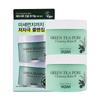 Yada Green Tea Pure Cleansing Balm 2, 100ml, 2 Pieces