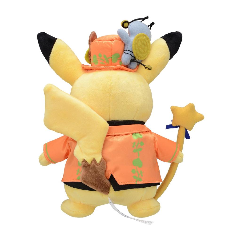 POKEMON Center Original Plush Paldea Spooky Halloween Pikachu 24.5×17×10(H×W×Dcm)