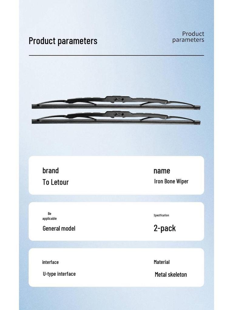 Metal Frame Wiper Blade for Yongyuan A380 Falcon Five-Star Front Window