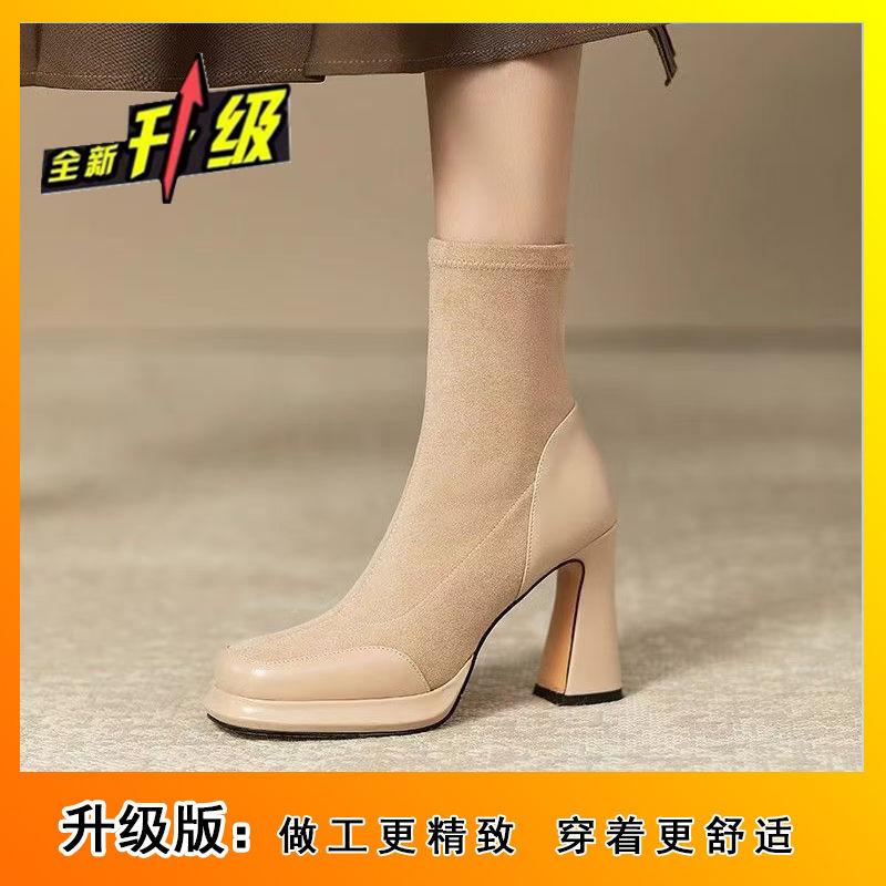 French Xiaoxiangfeng Retro Design Waterproof Table Elastic Thin Boots Korean Version Casual High-heeled Short Boots 2025 New