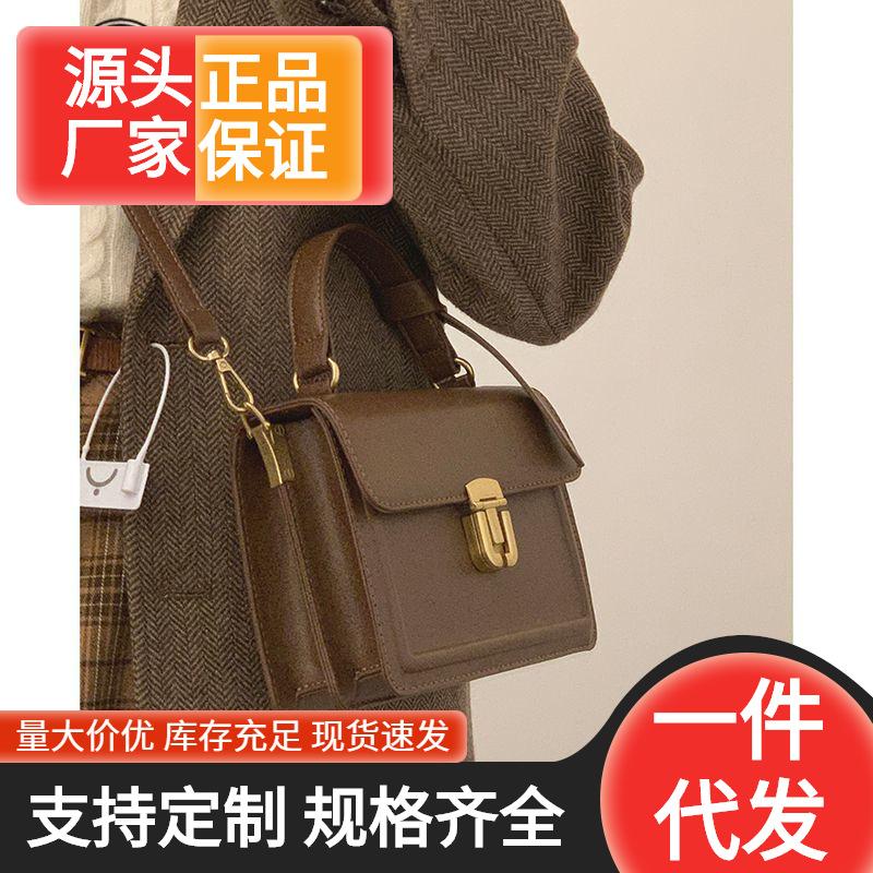 Spot Versatile Ins Messenger Bag Women's 2025 New Trendy Retro Portable Small Square Bag Niche Texture Shoulder Bag