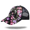 WHITE FANG Hat Mesh Cap Floral Pattern Stylish Cute Casual CA138 Women's (01 Black)