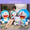 Machine Doraemon Cat Plush Toy Anime Peripheral Characters Doll Holiday Gift
