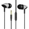 S22 Wired Headphone Ergonomic Anti-winding TPE Mega Bass In-ear Earphone for Music