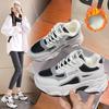 Dad Shoes Women's Ins Trendy 2023 Autumn and Winter New Thick Bottom Sports Elevator Wild Fleece-Lined Casual White Women's Shoes
