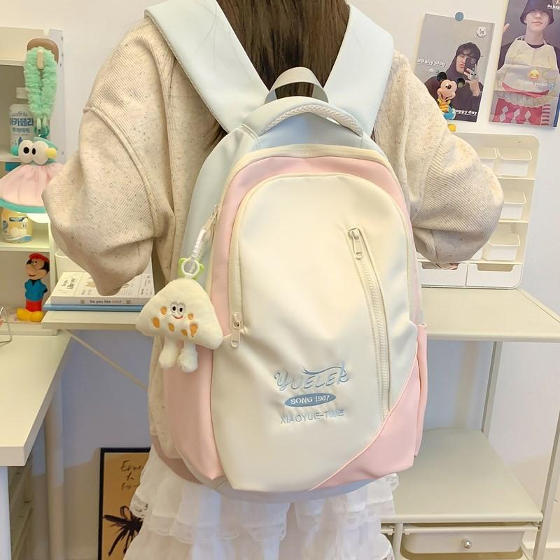 Stylish Letter Embroidered Backpack With Spliced Design For Campus And Travel