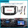 10 Inch Car Frame Fascia Adapter Canbus Box Decoder For Chery Tiggo 5 2014-2017 Android Radio Dash Fitting Panel Kit