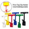Colorful Price Tag Clip Holder Adjustable Advertising Display Support Supermarket