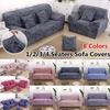 Universal Non-slip Sofa Cover Sofa Slipcovers Home Decoration Sofa Protector Couch Cover Elastic