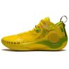 Li Ning Phantom 3 Sports Trend Casual Shock Absorption Non-Slip Wear-Resistant Low-Top Basketball Shoes Men Sneakers Kiwi-Yellow ABPS041-2