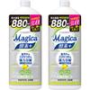 CHARMY Magica Charmy Magica Dishwashing Detergent Grapefruit Scent Large Refill Size X 2 [Bulk Purchase] Enzyme+ (Plus)