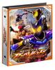 BANDAI Kamen Rider Battle Gun Legends 4 Pocket Binder Set 2024