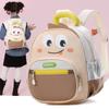 Childrens Cute Backpack Cartoon Design Unisex Student School Bag Waterproof Kids