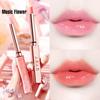 0.8g Lip Gloss Daub Smoothly Moisturizing Advanced Ultralight Temperature Change Lipstick Lip Balm