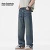 Mark Fairwhale Men's Loose Straight-Leg Jeans