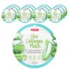 Aloe Collagen Beauty Mask, 12 Sheets, 18G (0.63Oz) Each