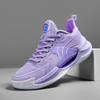 Flashing V2 Basketball Shoes Wear-resistant Shock Absorption Actual Student MD + Rubber Sole Sports Shoes 2207