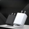 Charger 3C Certification 5V2A Mobile Phone Charging Head Power Adapter Small Household Appliances USB Universal Charging