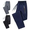 Men's Loose Straight Pants with Zipper Pockets Casual Cozy Thickened Male Trousers for Autumn Winter