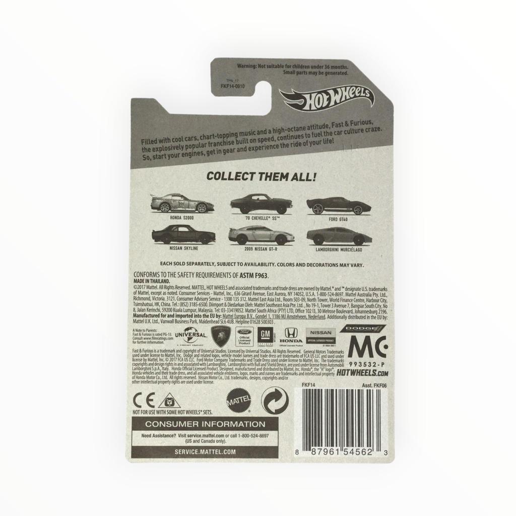 Hot Wheels Fast and Furious 2018 Series Silver 2009 Nissan 2009 Nissan GT-R ЛИТОЙ, GT-R