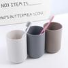 Bathroom Supplies Kitchen Drinking Mouthwash Cup Bathroom Tumblers Water Mug Toothbrush Holder