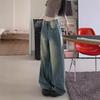 2024 Women's Retro Blue Washed Wide-Leg Jeans - Loose Casual Spring & Summer Straight Trousers