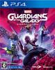 Guardians of the Galaxy PS4 Marvel's -