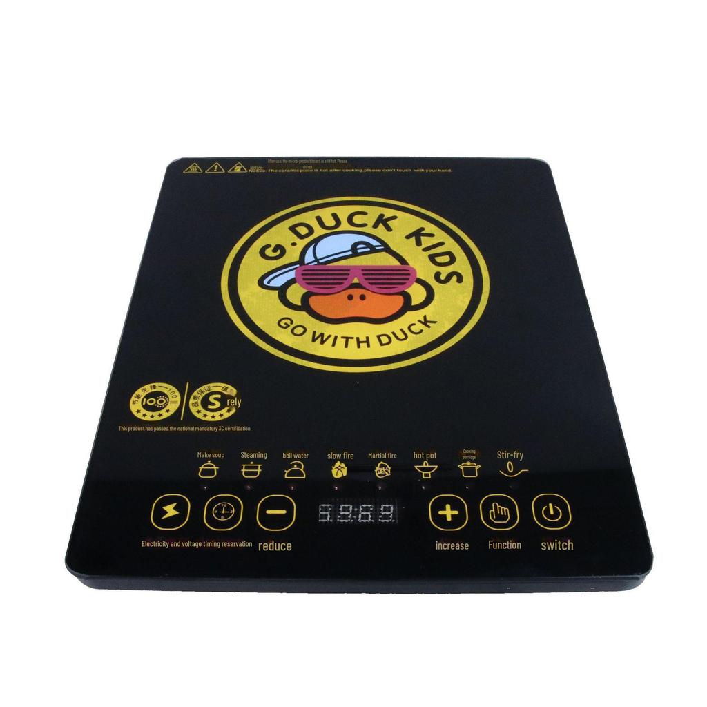 Hello Little Yellow Duck Smart Touch Ultra-thin High-Power Induction Cooker