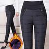 Down Cotton Trousers Women's Trousers High Waist Winter Small Feet Warm Pants Outer Wear Plus Velvet Padded Leggings