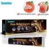Sumifun 1pcs Tiger Balm Muscle Sprain Knee Waist Pain Back Shoulder Orthopaedic Special