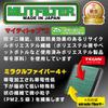 Mlitfilter Daihatsu D-030 (G) Mini Car Air Conditioner Filter for Subaru Toyota and Other