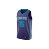 NBA Statement Edition Striped Lettering & Number Basketball Vest Men Jersey Purple 877199-566