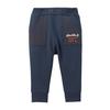 MIKI HOUSE Double Bee Long Navy Blue [MIKI HOUSE] Pants, Pants, Trousers, Logo, Bear, Plain, Boys, Girls, Babies, Kids, Children's Clothes,